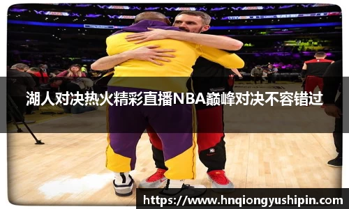 竞技宝jjb