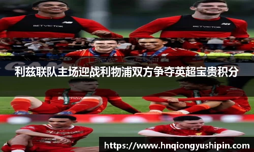 竞技宝jjb