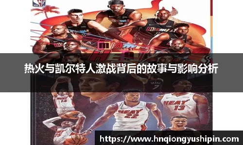 竞技宝jjb官网