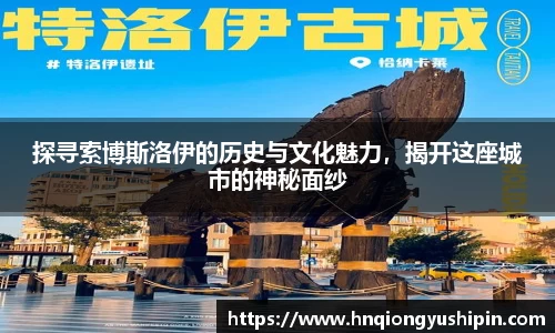 竞技宝jjb官网