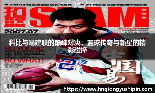 竞技宝jjb官网