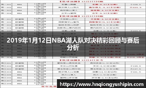竞技宝jjb