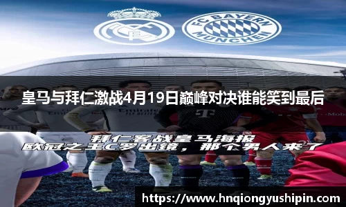 竞技宝jjb官网