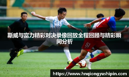 竞技宝jjb官网