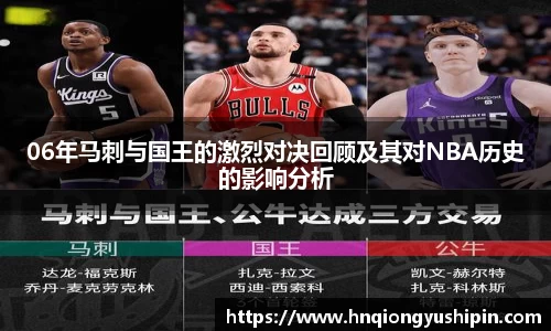 竞技宝jjb官网