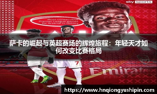 jjb官网
