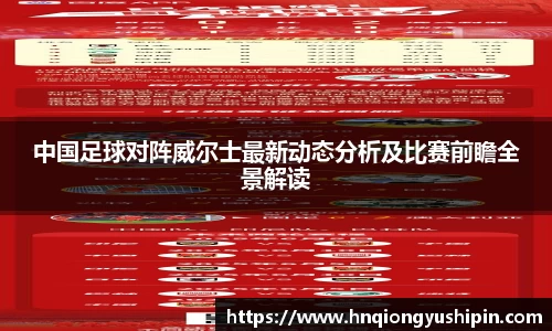 jjb官网