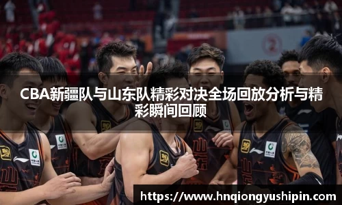 竞技宝jjb