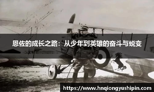 jjb官网