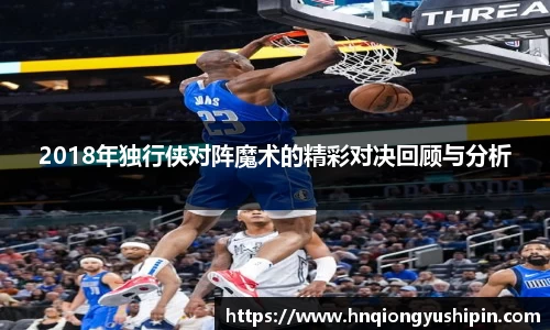 竞技宝jjb官网