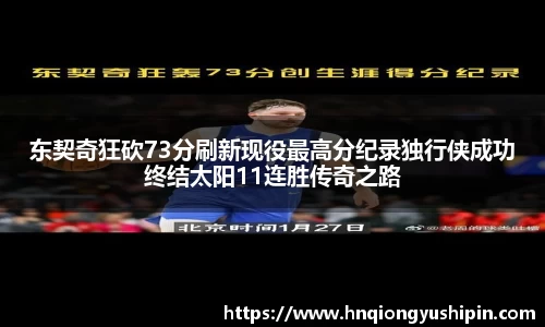 jjb竞技宝