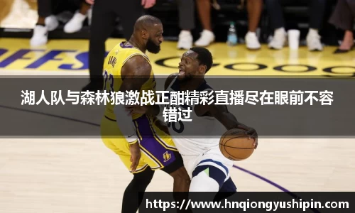 竞技宝jjb