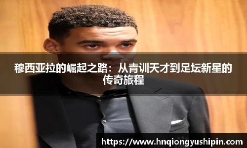 竞技宝jjb