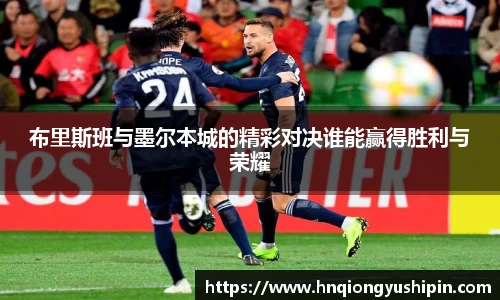 竞技宝jjb
