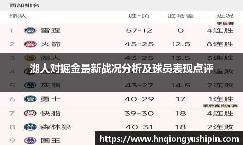 jjb竞技宝